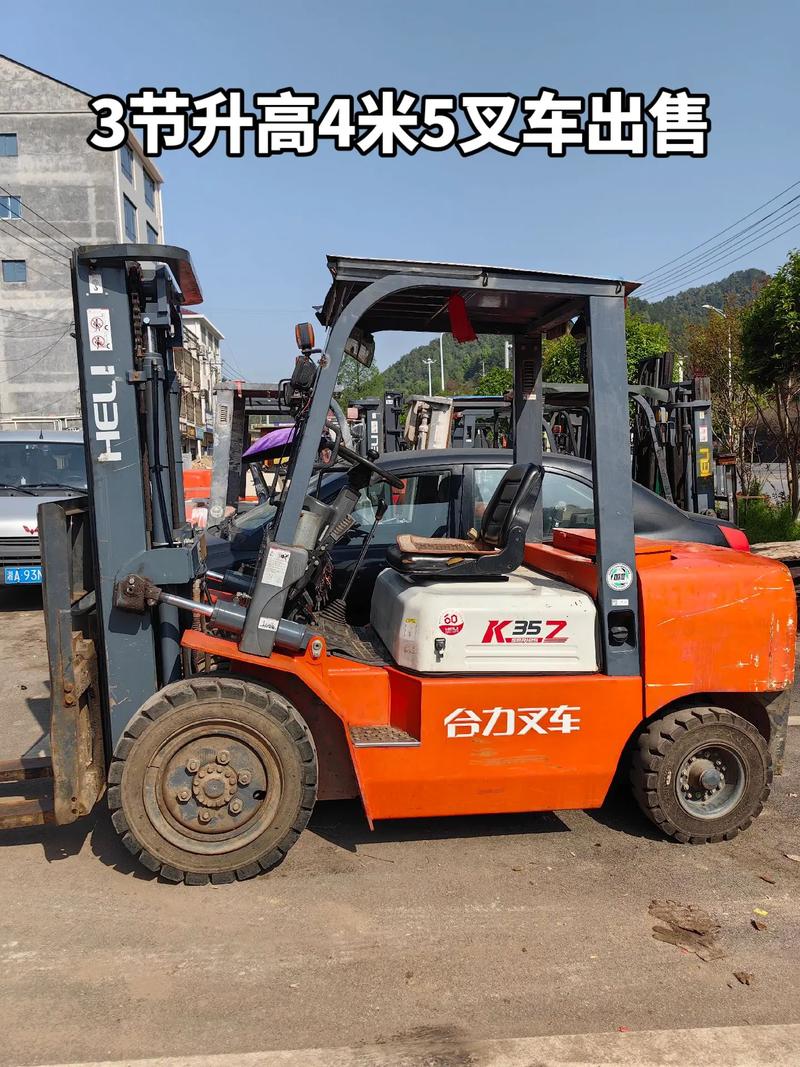 二手叉車全網熱銷 合力3.5噸出租款，3節升門架配置解析
